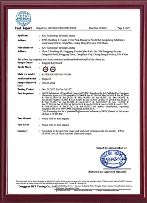 加固军工硅胶键盘